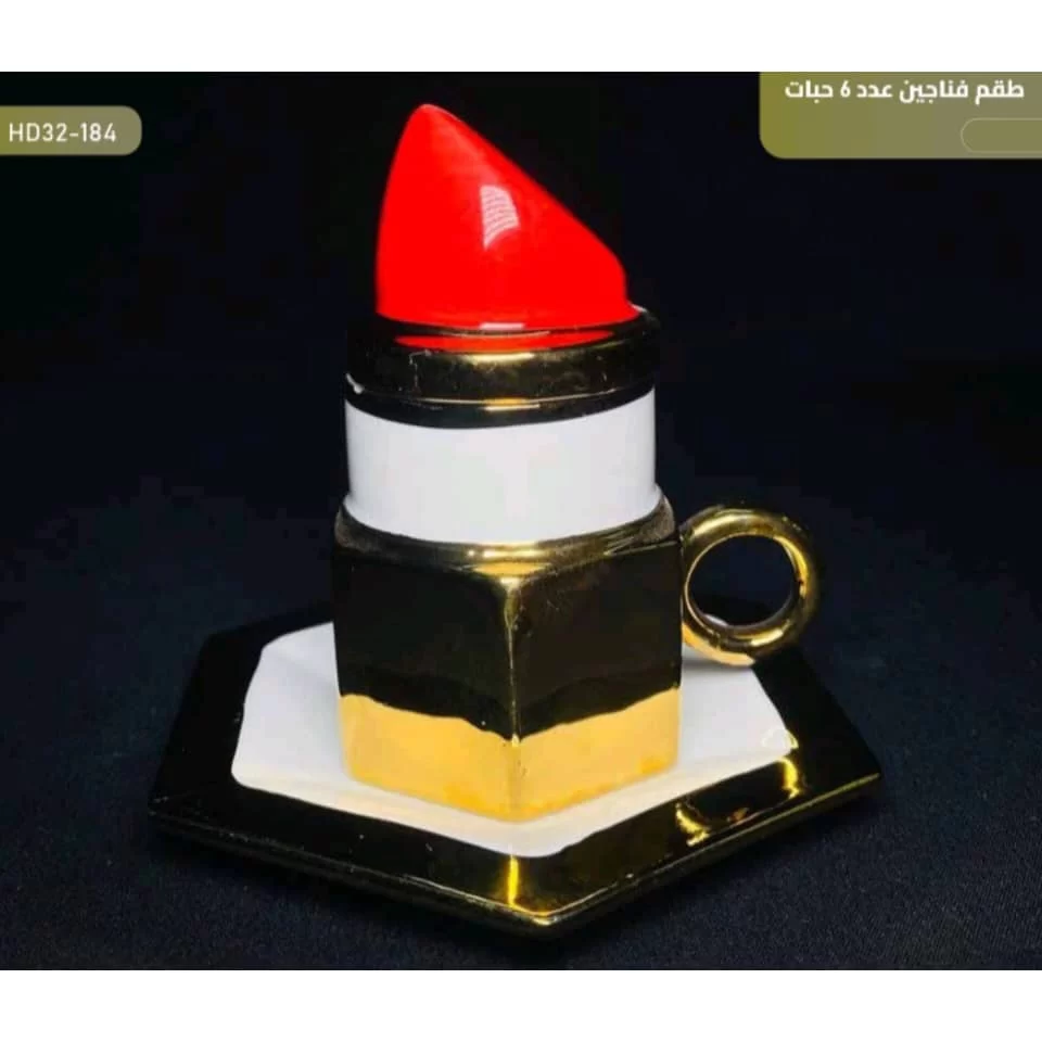 WhatsApp Image 2026 01 15 at 3.58.35 PM 2