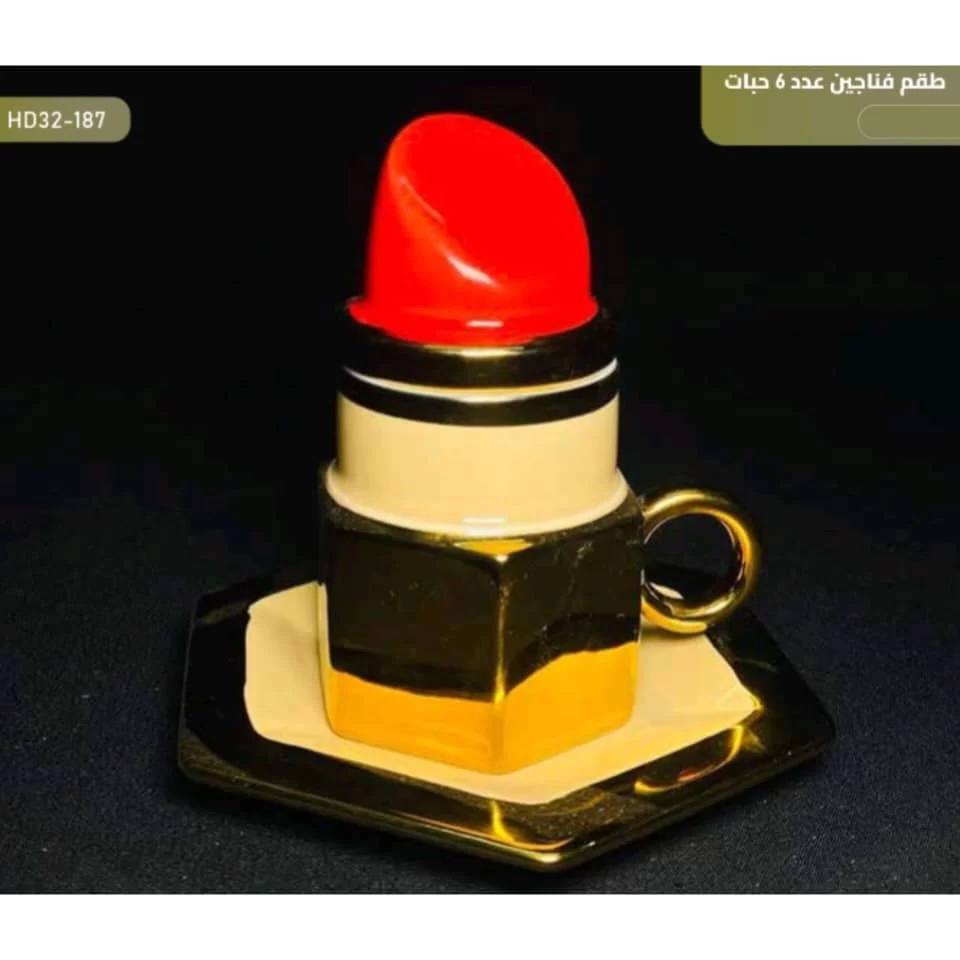 WhatsApp Image 2026 01 15 at 3.58.36 PM 1