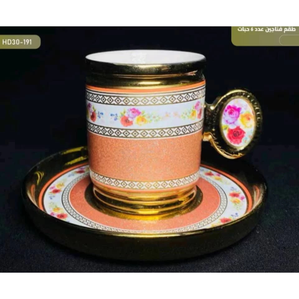 WhatsApp Image 2026 01 15 at 3.58.54 PM 1