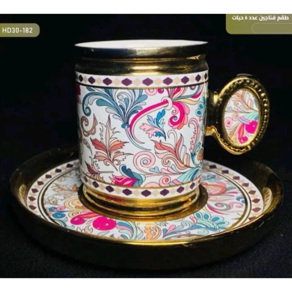 WhatsApp Image 2026 01 15 at 3.58.54 PM 2