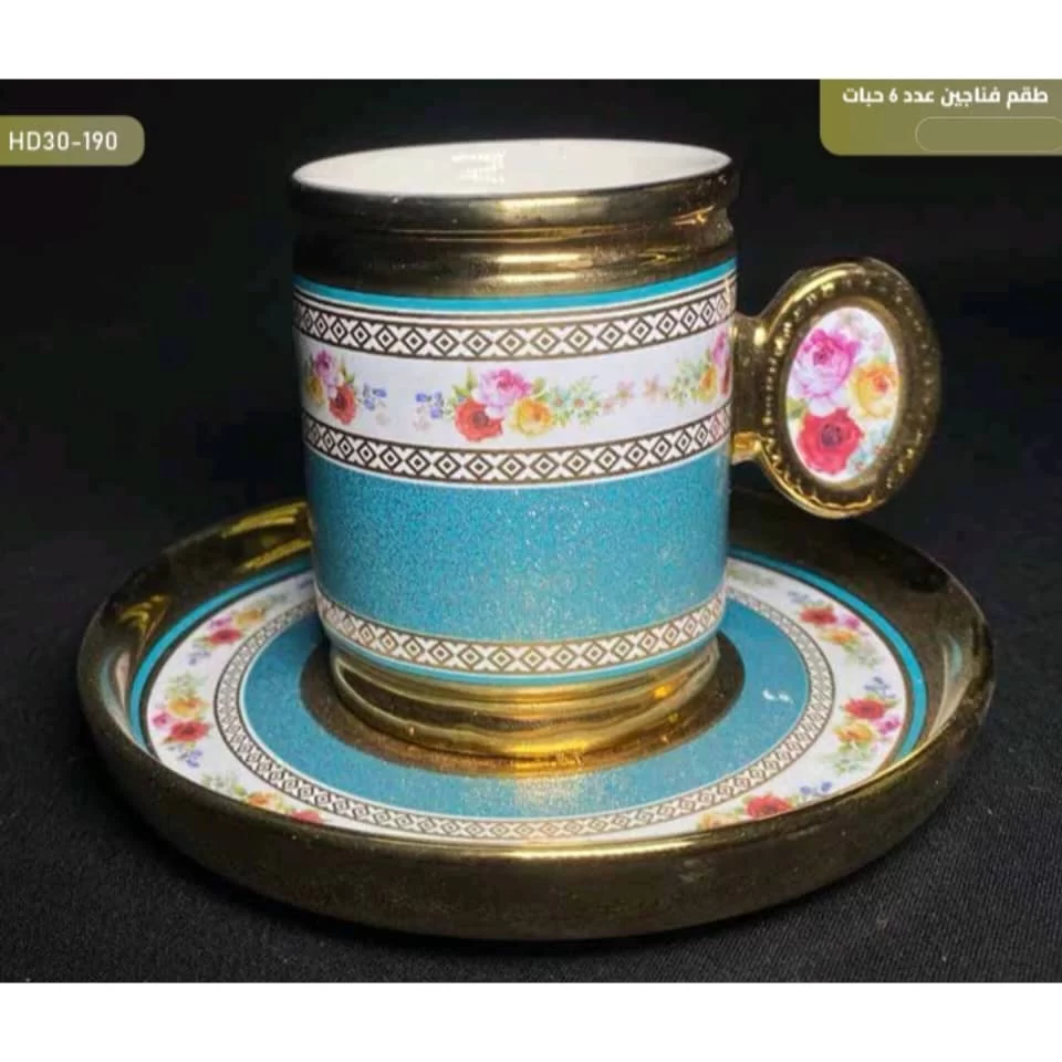 WhatsApp Image 2026 01 15 at 3.58.55 PM