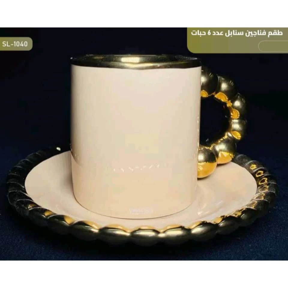 WhatsApp Image 2026 01 15 at 3.59.22 PM