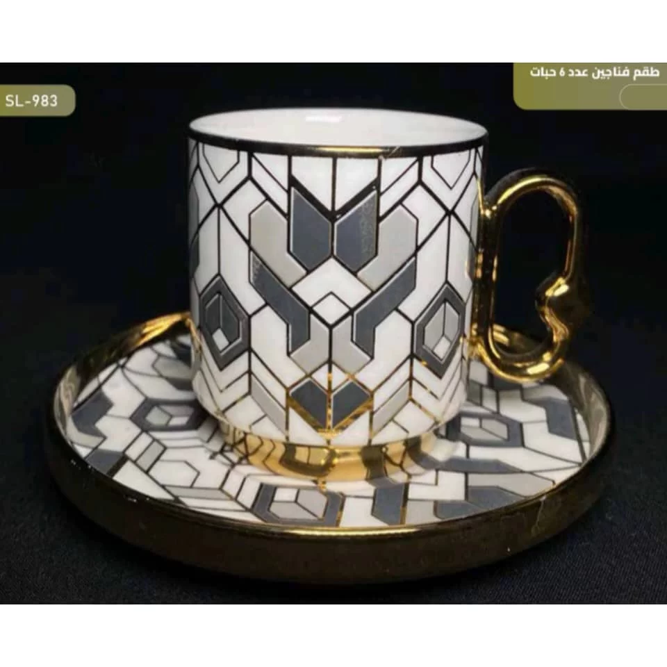 WhatsApp Image 2026 01 15 at 3.59.23 PM 1