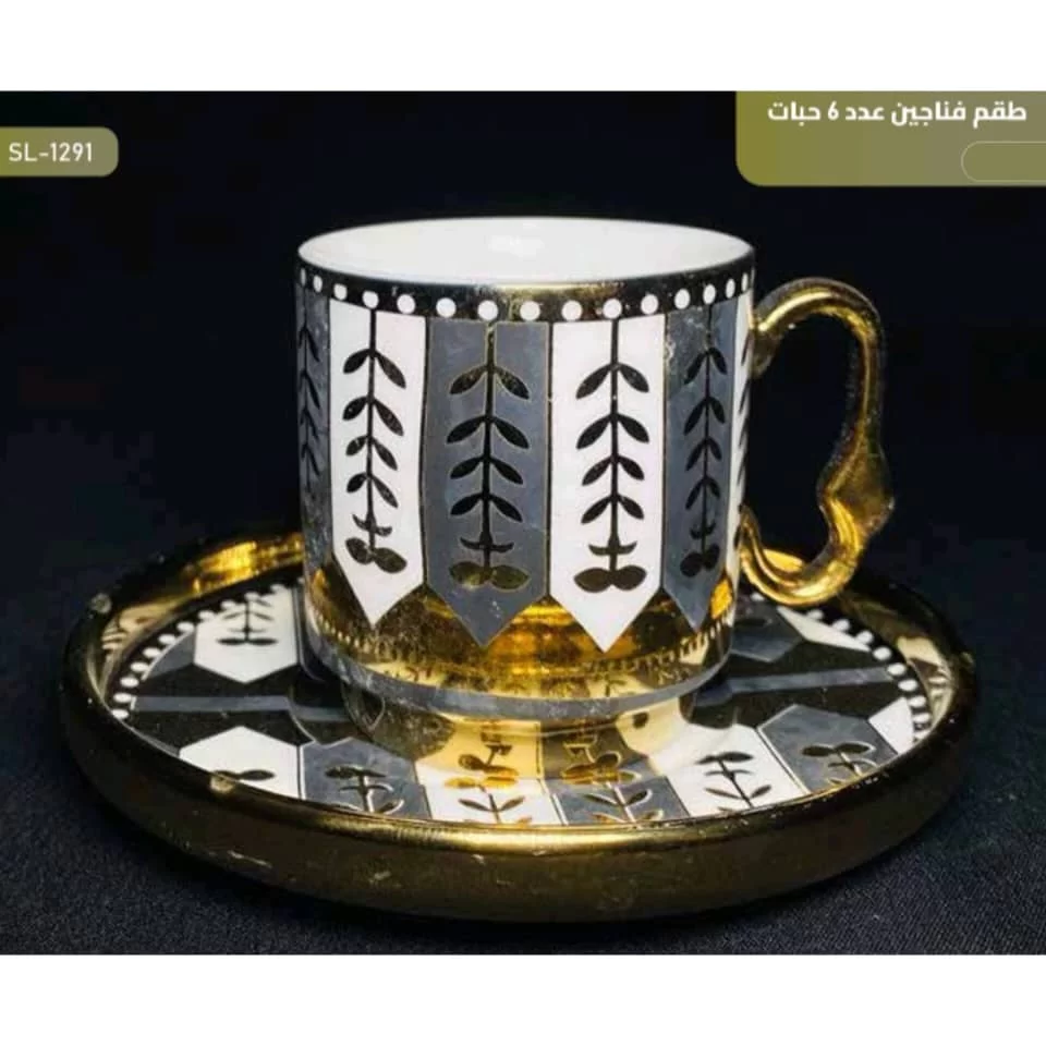 WhatsApp Image 2026 01 15 at 3.59.23 PM 2