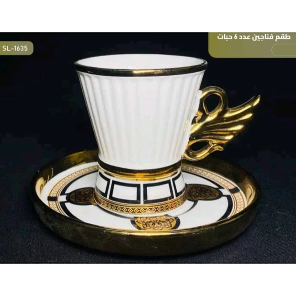 WhatsApp Image 2026 01 15 at 3.59.38 PM