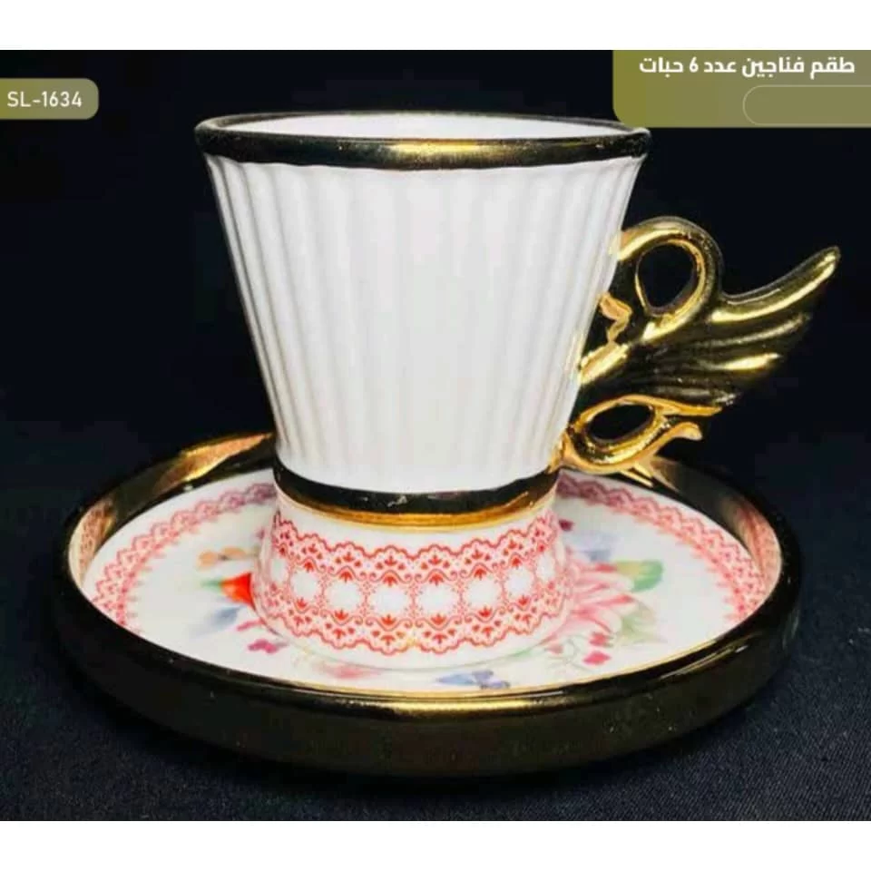 WhatsApp Image 2026 01 15 at 3.59.39 PM 1