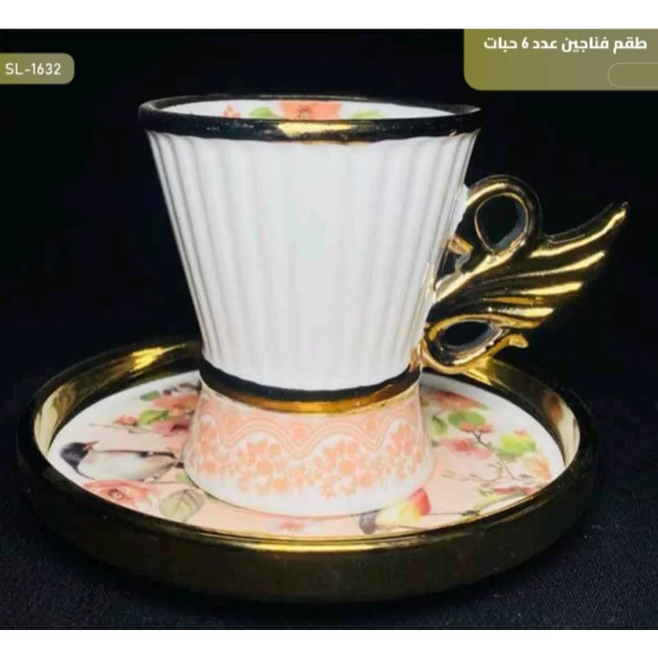 WhatsApp Image 2026 01 15 at 3.59.39 PM 2