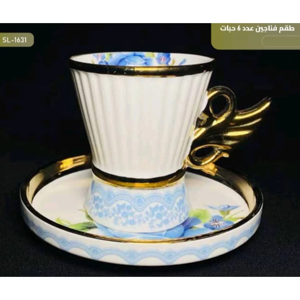 WhatsApp Image 2026 01 15 at 3.59.40 PM