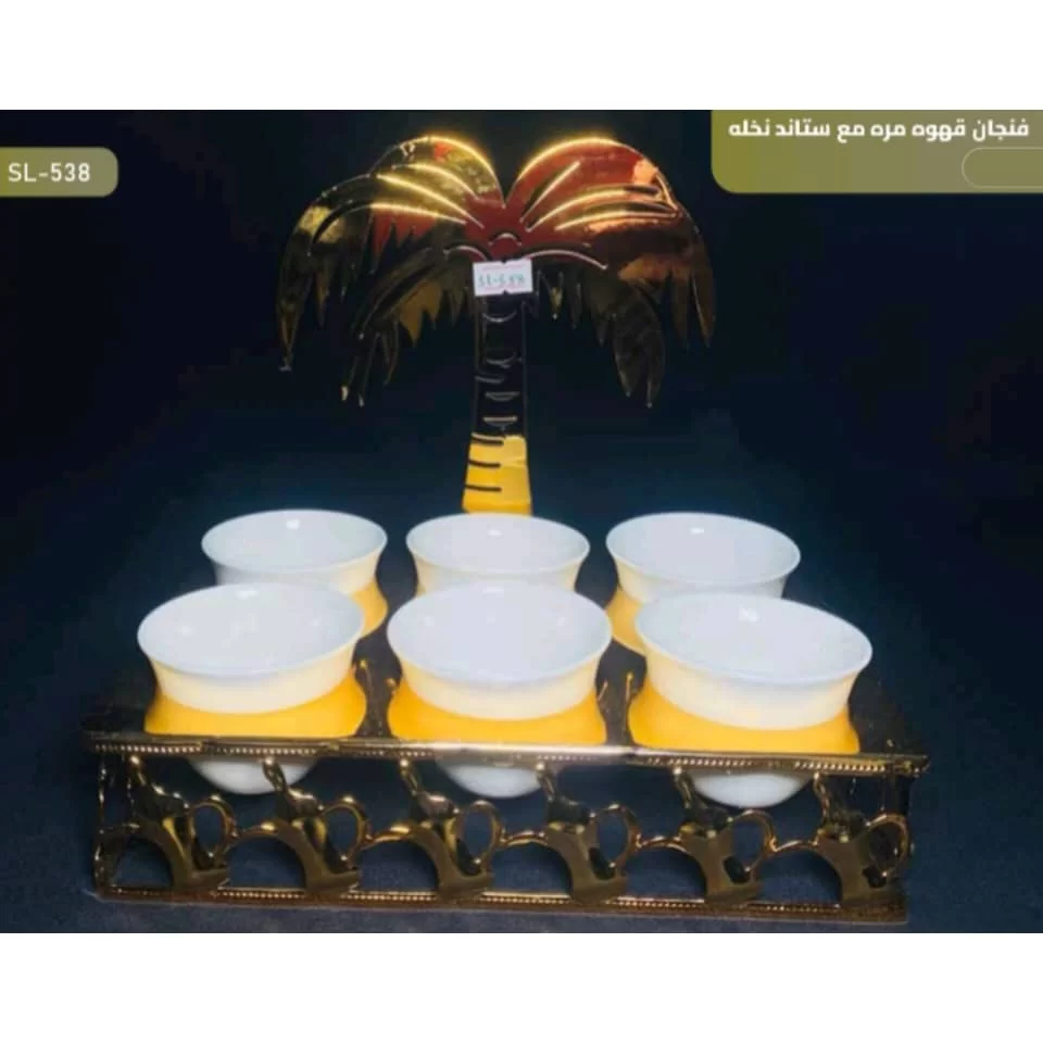 WhatsApp Image 2026 01 15 at 3.59.59 PM