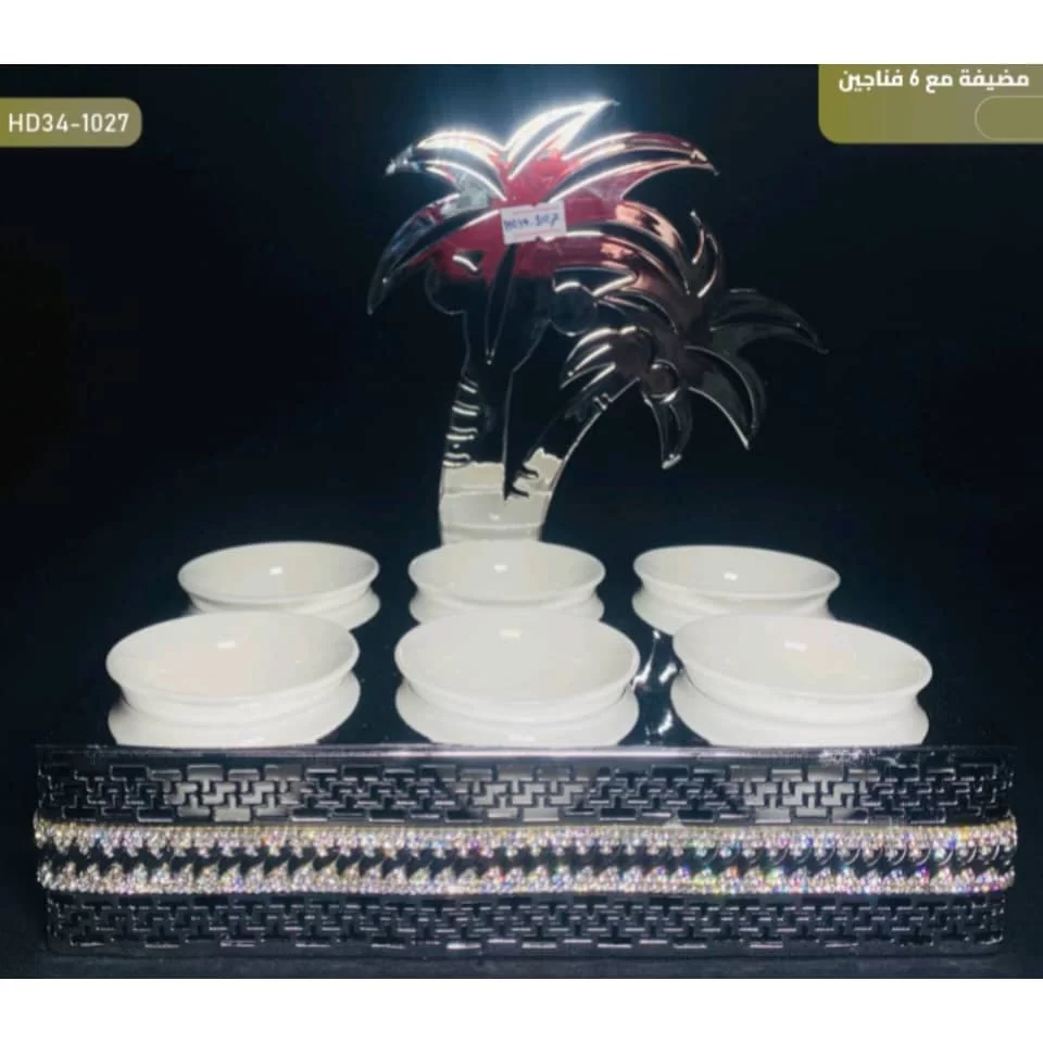 WhatsApp Image 2026 01 15 at 4.00.00 PM