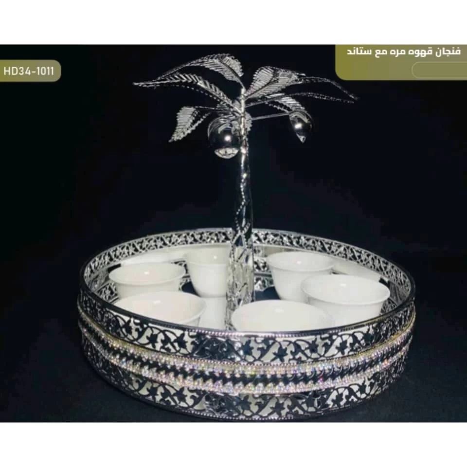 WhatsApp Image 2026 01 15 at 4.00.01 PM 1