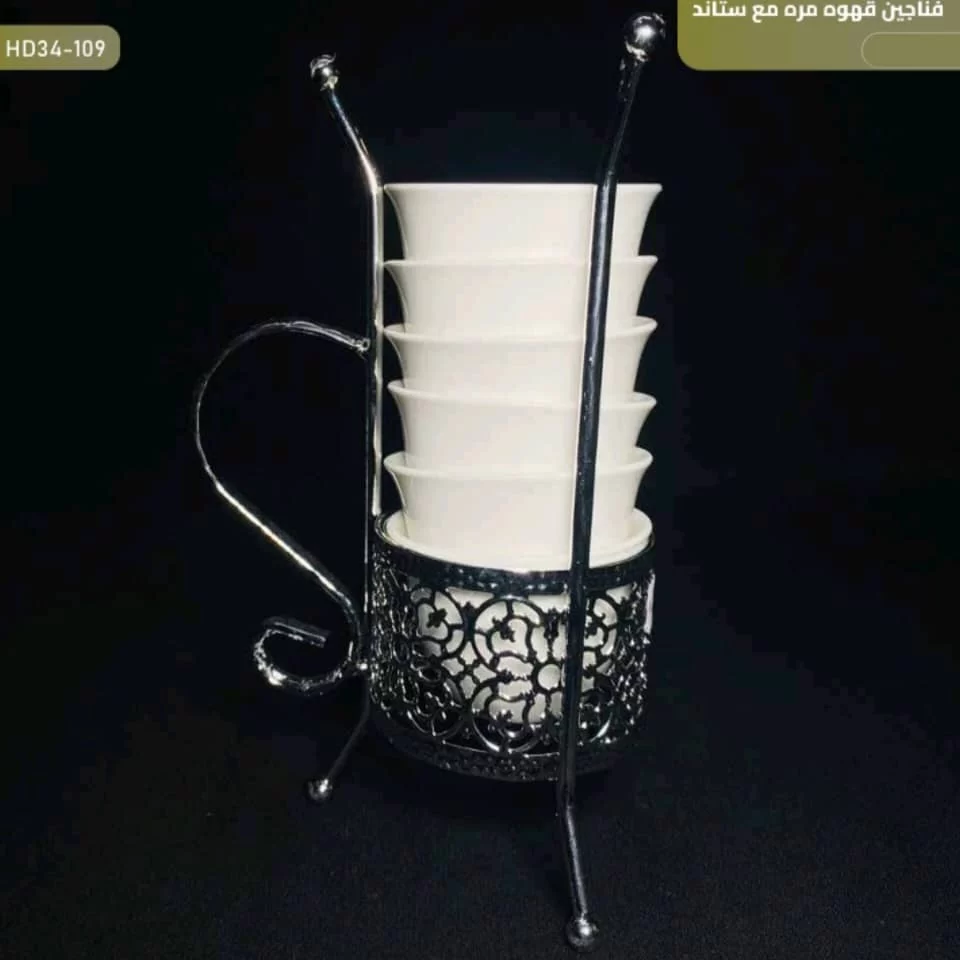 WhatsApp Image 2026 01 15 at 4.00.01 PM 2