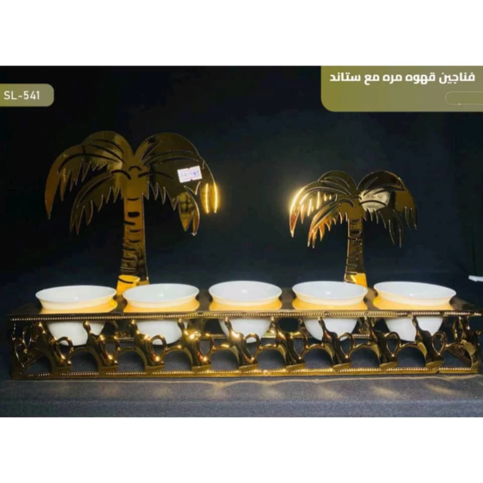 WhatsApp Image 2026 01 15 at 4.00.03 PM 1