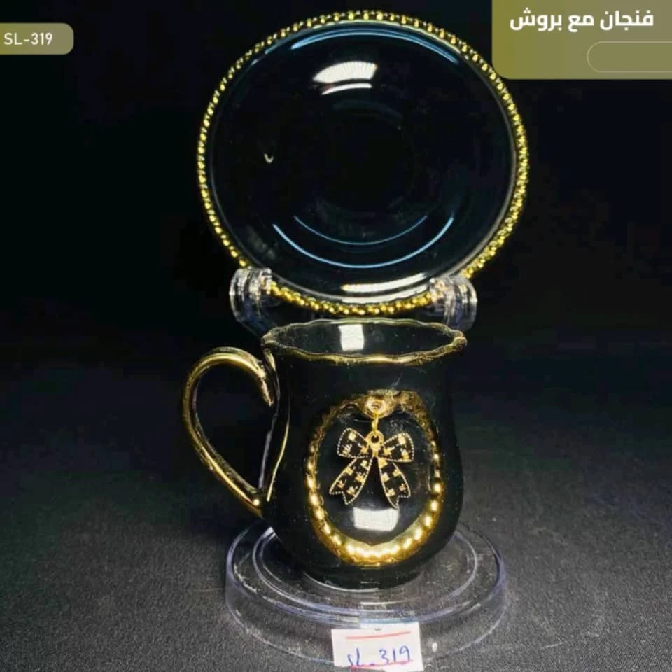 WhatsApp Image 2026 01 15 at 4.01.25 PM 1