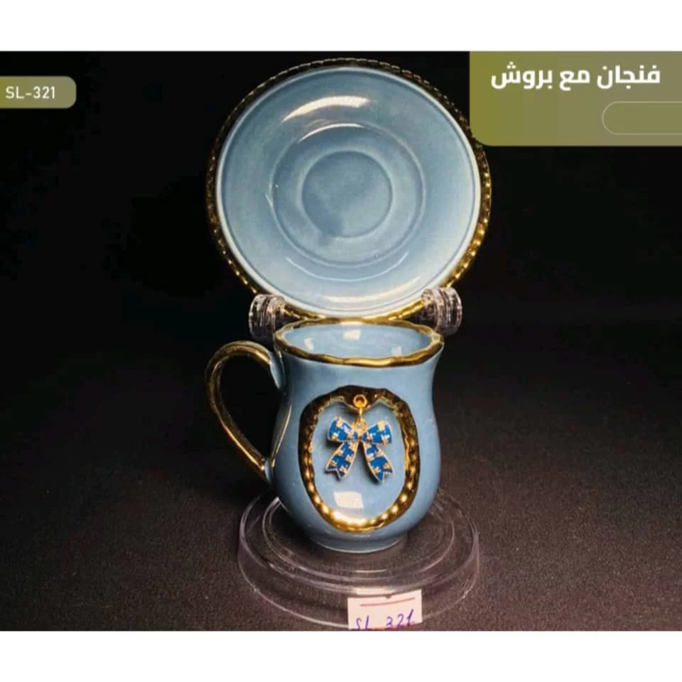 WhatsApp Image 2026 01 15 at 4.01.25 PM