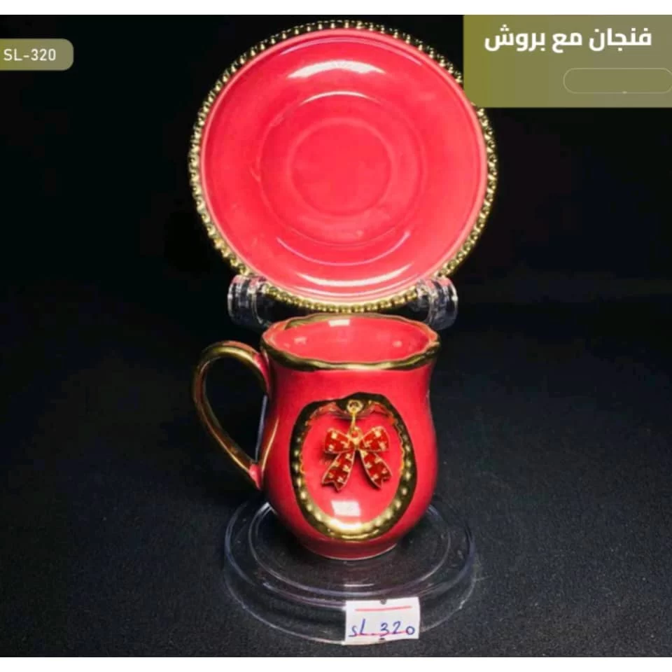 WhatsApp Image 2026 01 15 at 4.01.26 PM