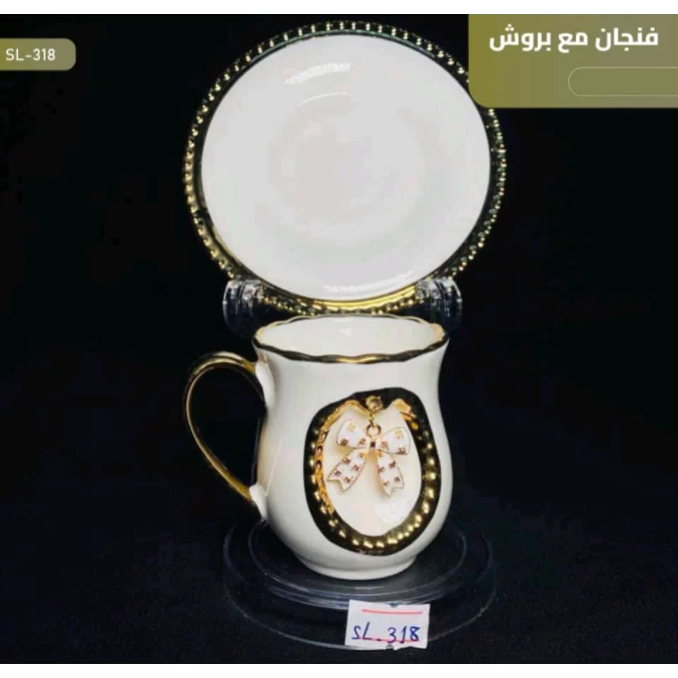 WhatsApp Image 2026 01 15 at 4.01.27 PM