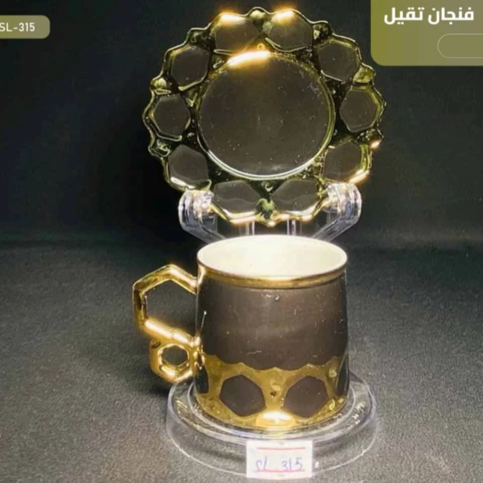 WhatsApp Image 2026 01 15 at 4.01.48 PM 2