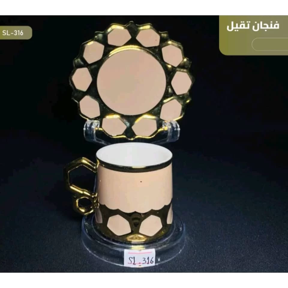 WhatsApp Image 2026 01 15 at 4.01.48 PM