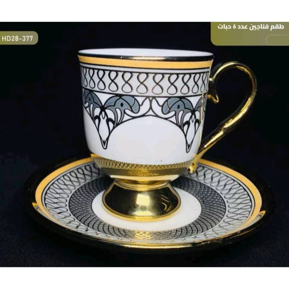 WhatsApp Image 2026 01 15 at 4.02.17 PM 1