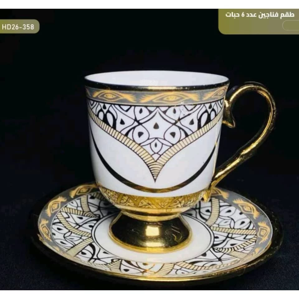 WhatsApp Image 2026 01 15 at 4.02.17 PM 2