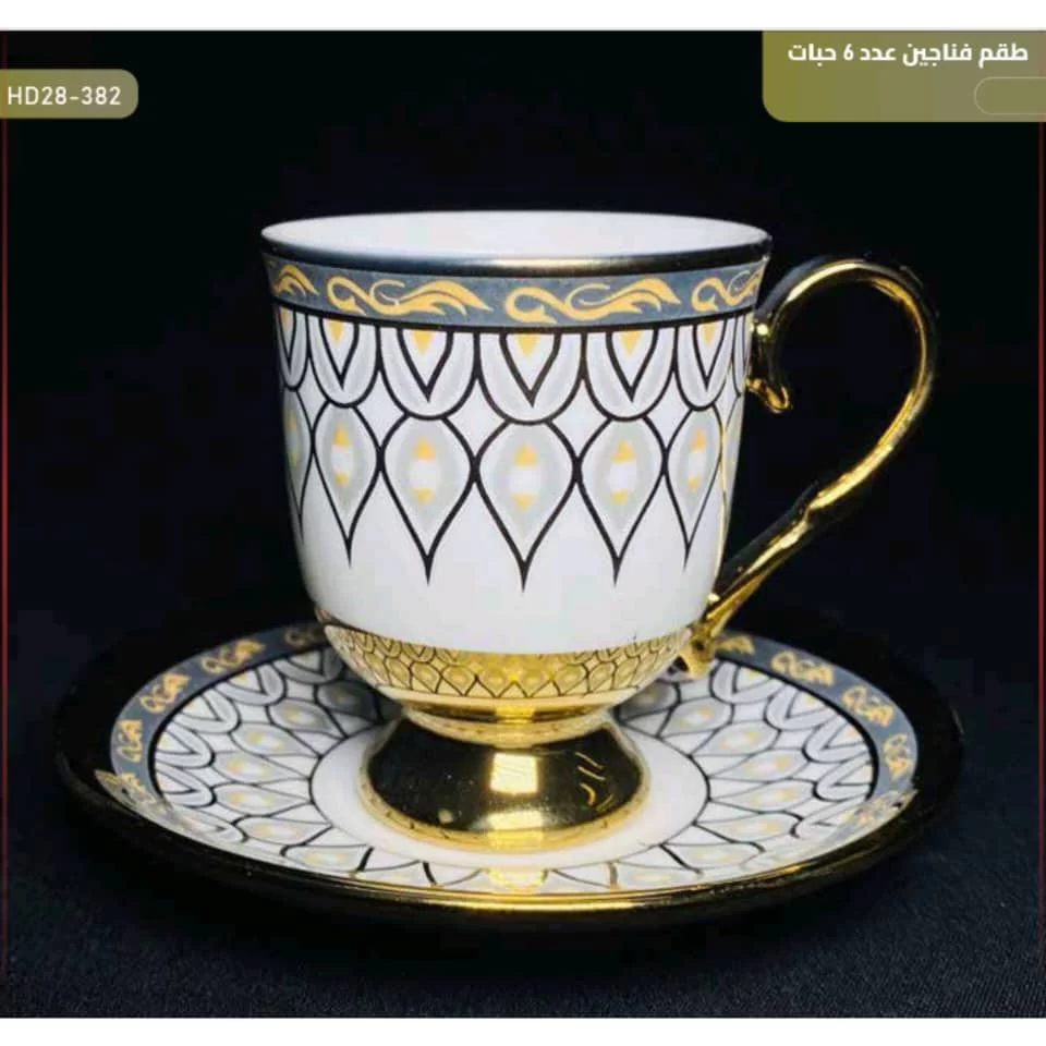 WhatsApp Image 2026 01 15 at 4.02.17 PM