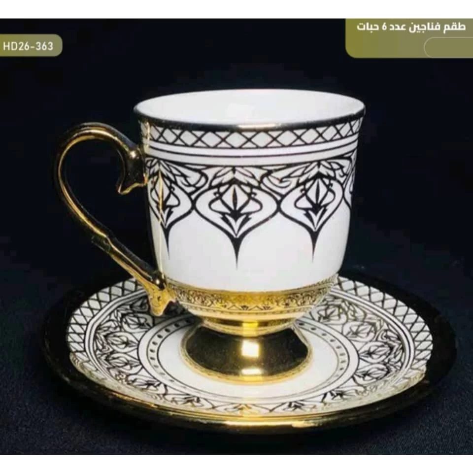 WhatsApp Image 2026 01 15 at 4.02.18 PM 1