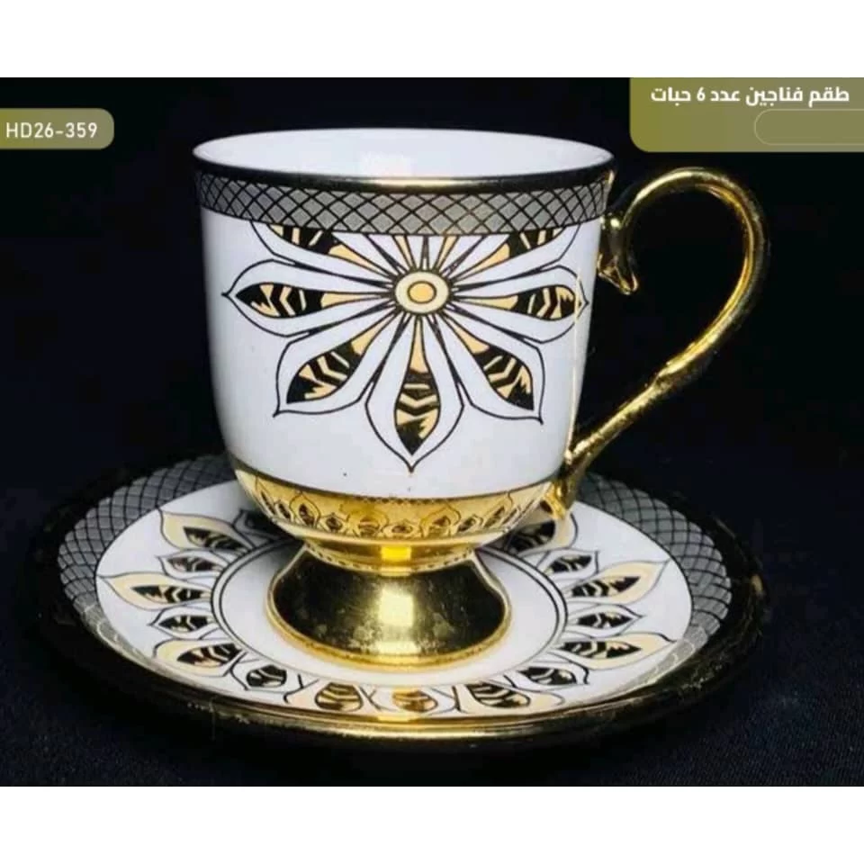 WhatsApp Image 2026 01 15 at 4.02.18 PM