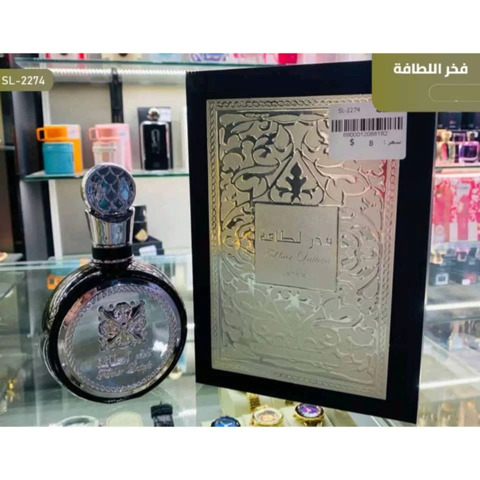 WhatsApp Image 2026 01 15 at 4.03.35 PM