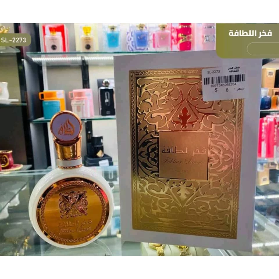 WhatsApp Image 2026 01 15 at 4.03.37 PM