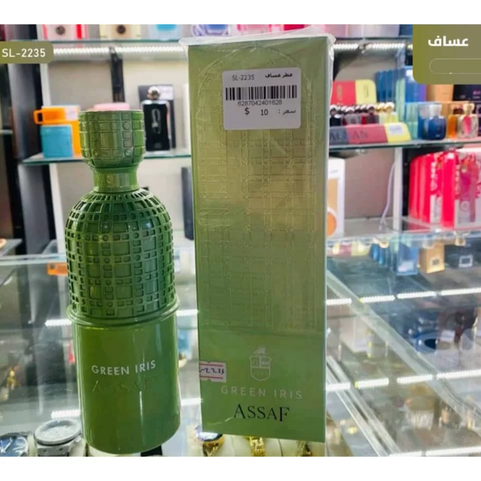 WhatsApp Image 2026 01 15 at 4.04.09 PM