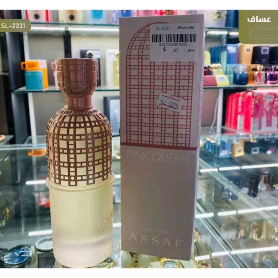 WhatsApp Image 2026 01 15 at 4.05.01 PM