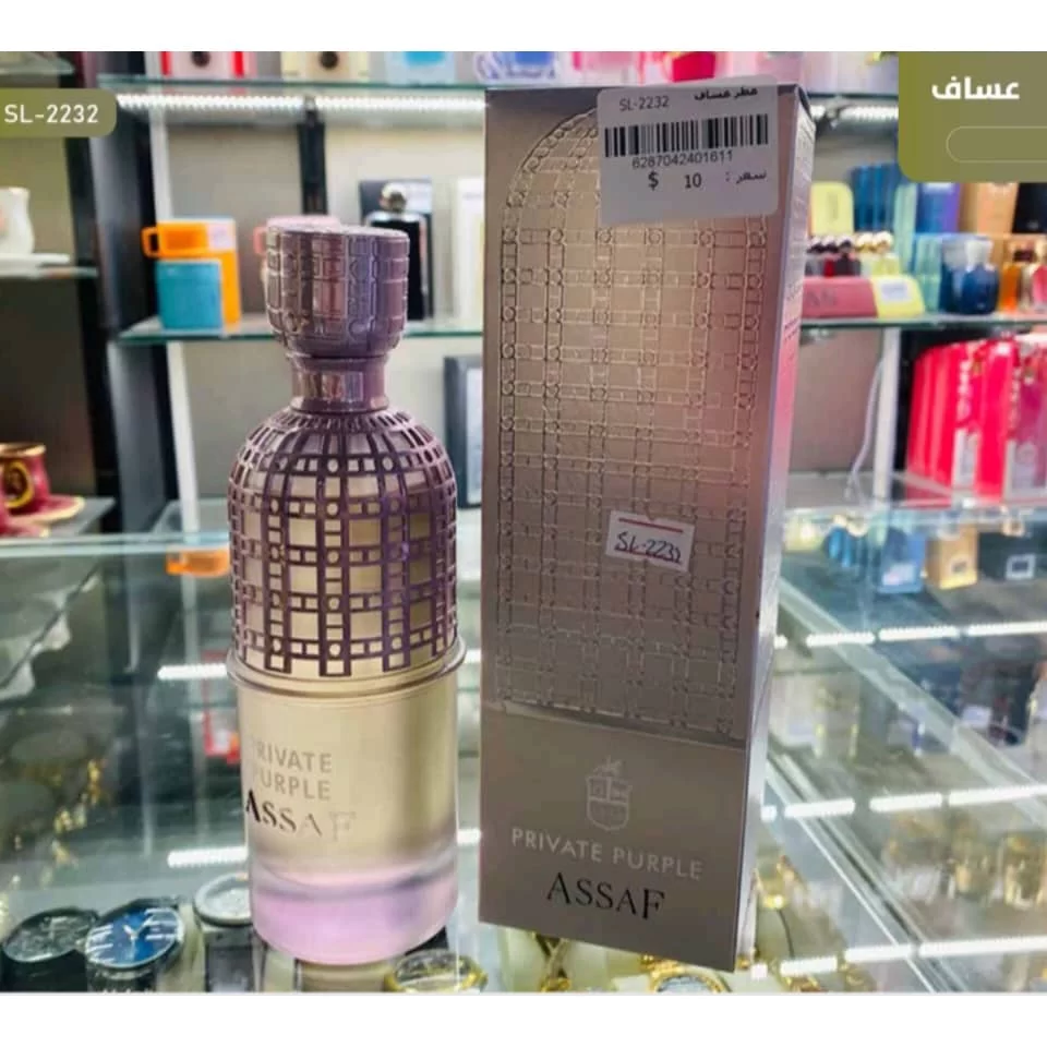 WhatsApp Image 2026 01 15 at 4.05.02 PM 1