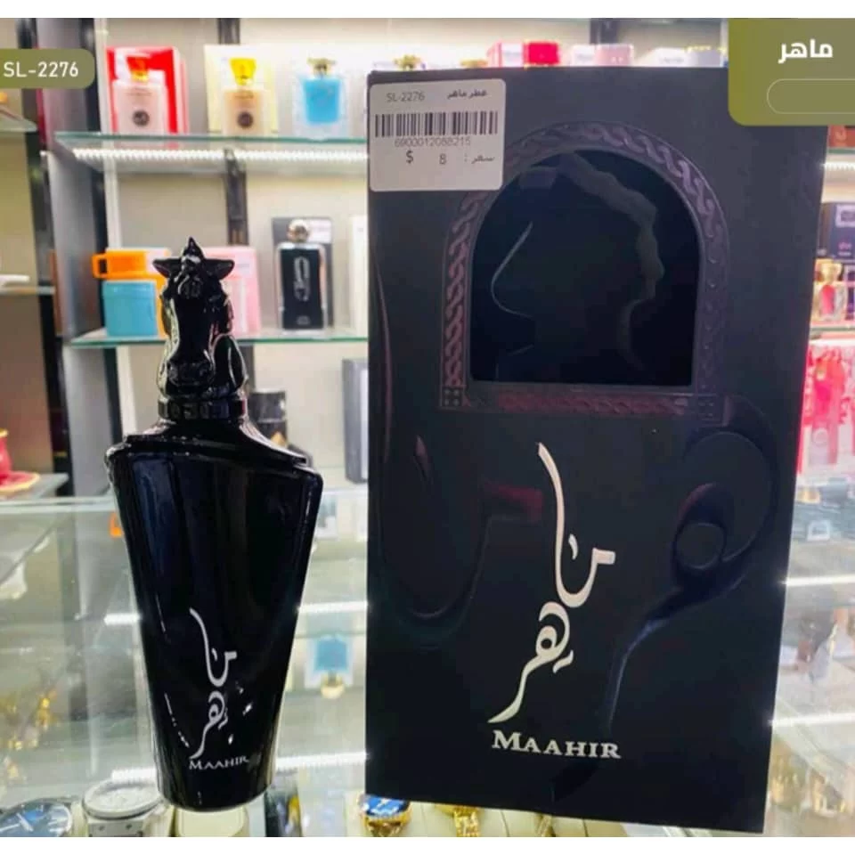 WhatsApp Image 2026 01 15 at 4.05.03 PM 2