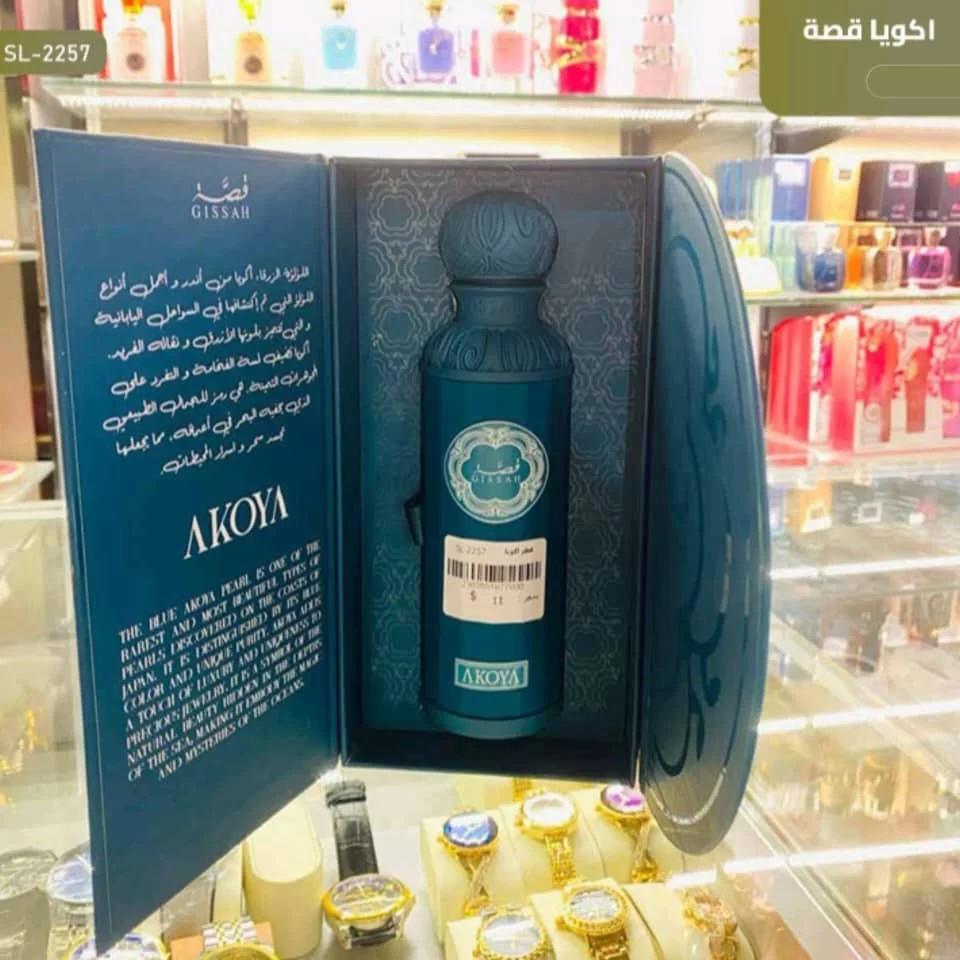 WhatsApp Image 2026 01 15 at 4.05.04 PM