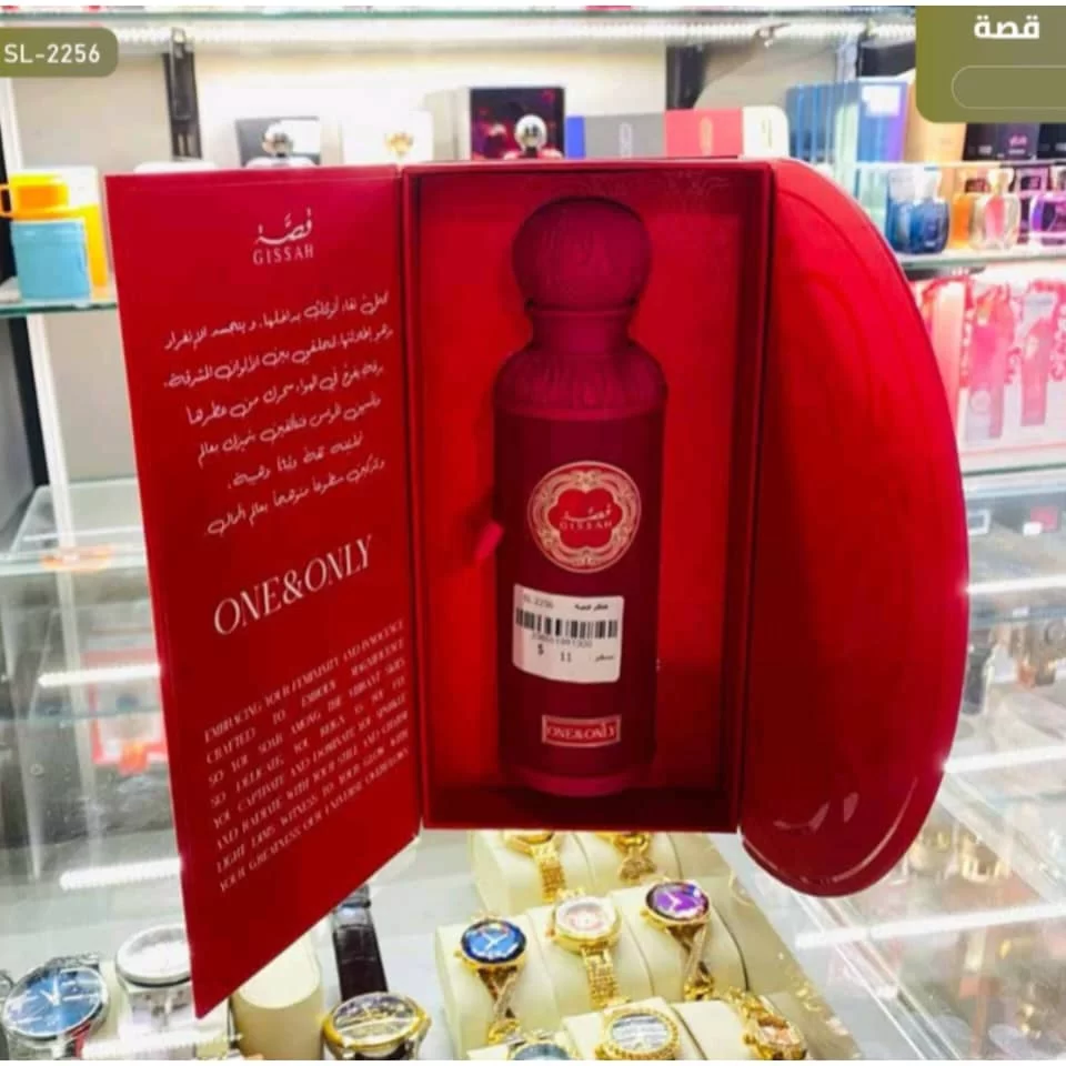 WhatsApp Image 2026 01 15 at 4.05.06 PM