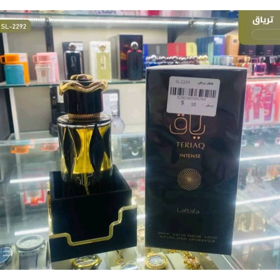 WhatsApp Image 2026 01 15 at 4.05.07 PM 1