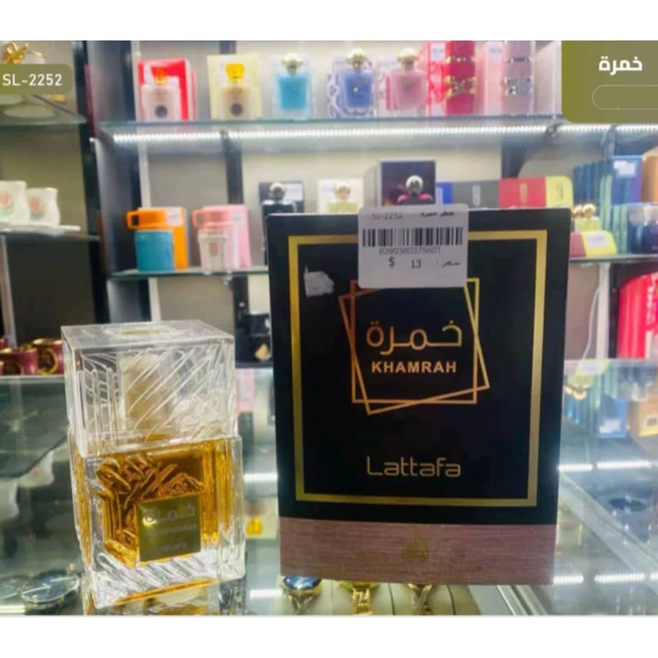 WhatsApp Image 2026 01 15 at 4.05.08 PM 2