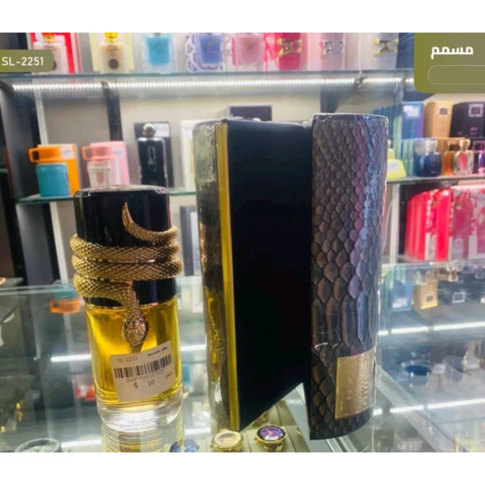 WhatsApp Image 2026 01 15 at 4.05.08 PM