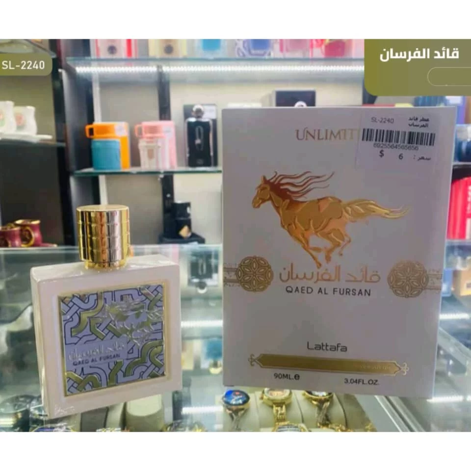 WhatsApp Image 2026 01 15 at 4.05.09 PM 1