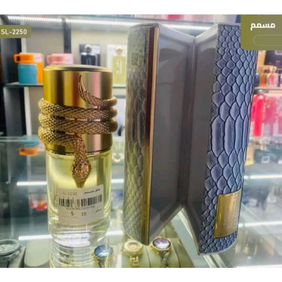 WhatsApp Image 2026 01 15 at 4.05.09 PM