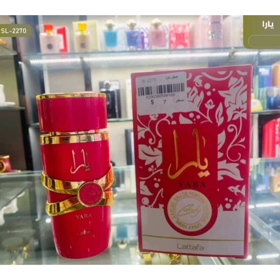 WhatsApp Image 2026 01 15 at 4.05.10 PM