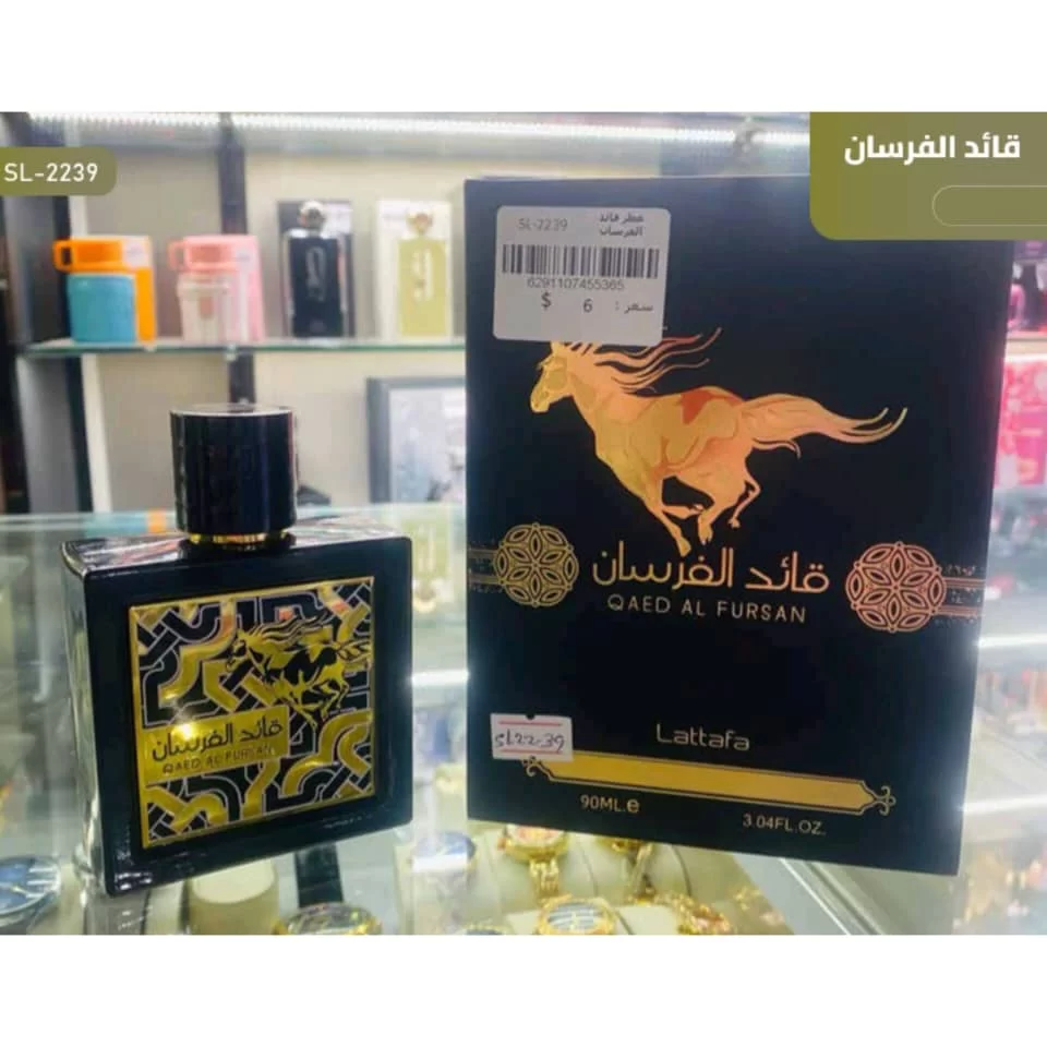 WhatsApp Image 2026 01 15 at 4.05.11 PM 1