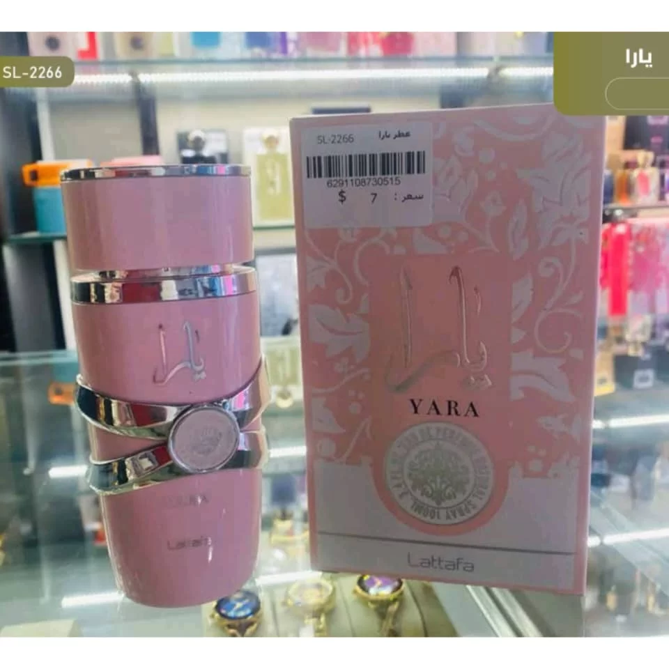 WhatsApp Image 2026 01 15 at 4.05.11 PM