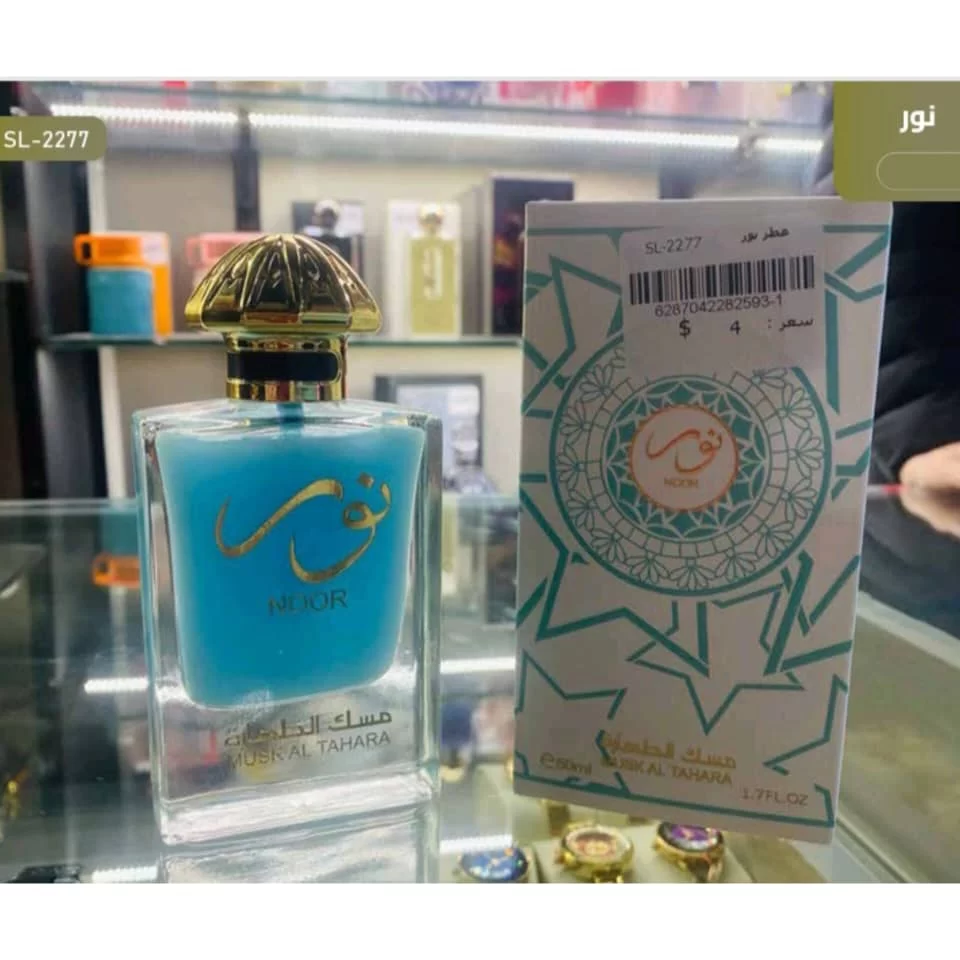 WhatsApp Image 2026 01 15 at 4.05.12 PM 1