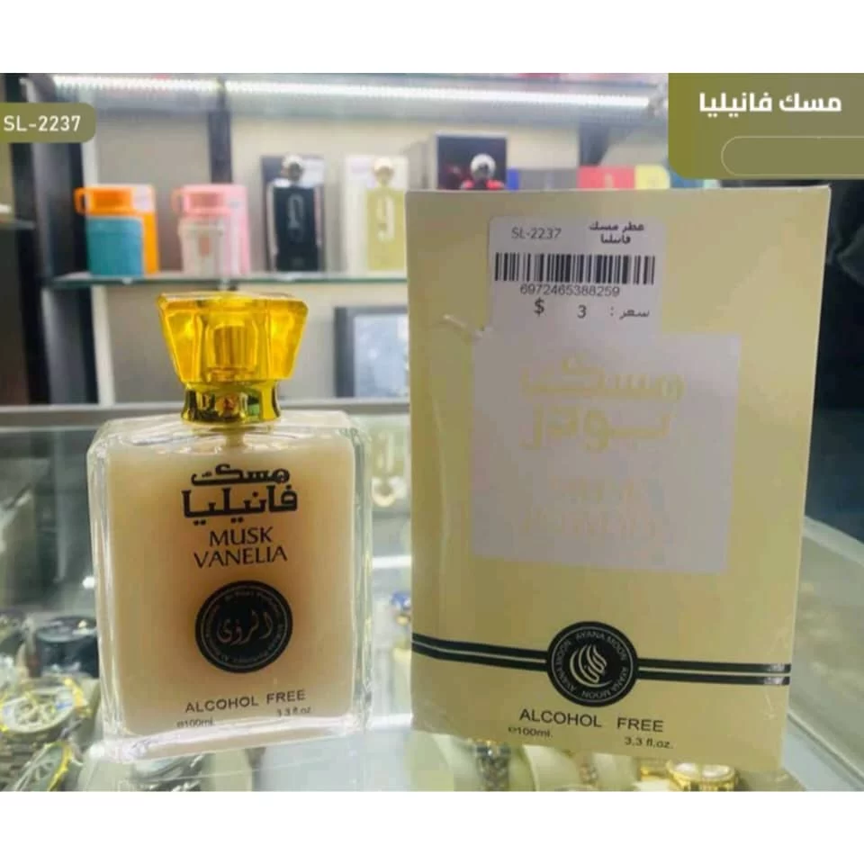 WhatsApp Image 2026 01 15 at 4.05.12 PM 2