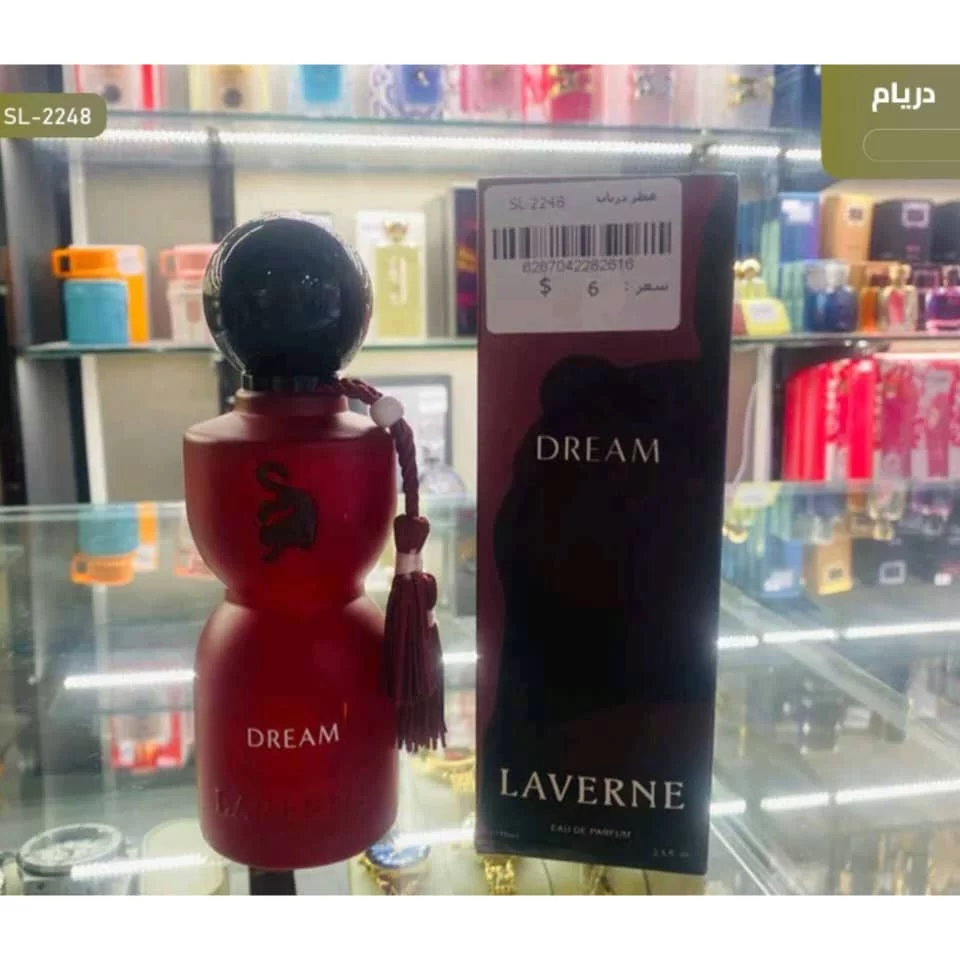 WhatsApp Image 2026 01 15 at 4.05.12 PM