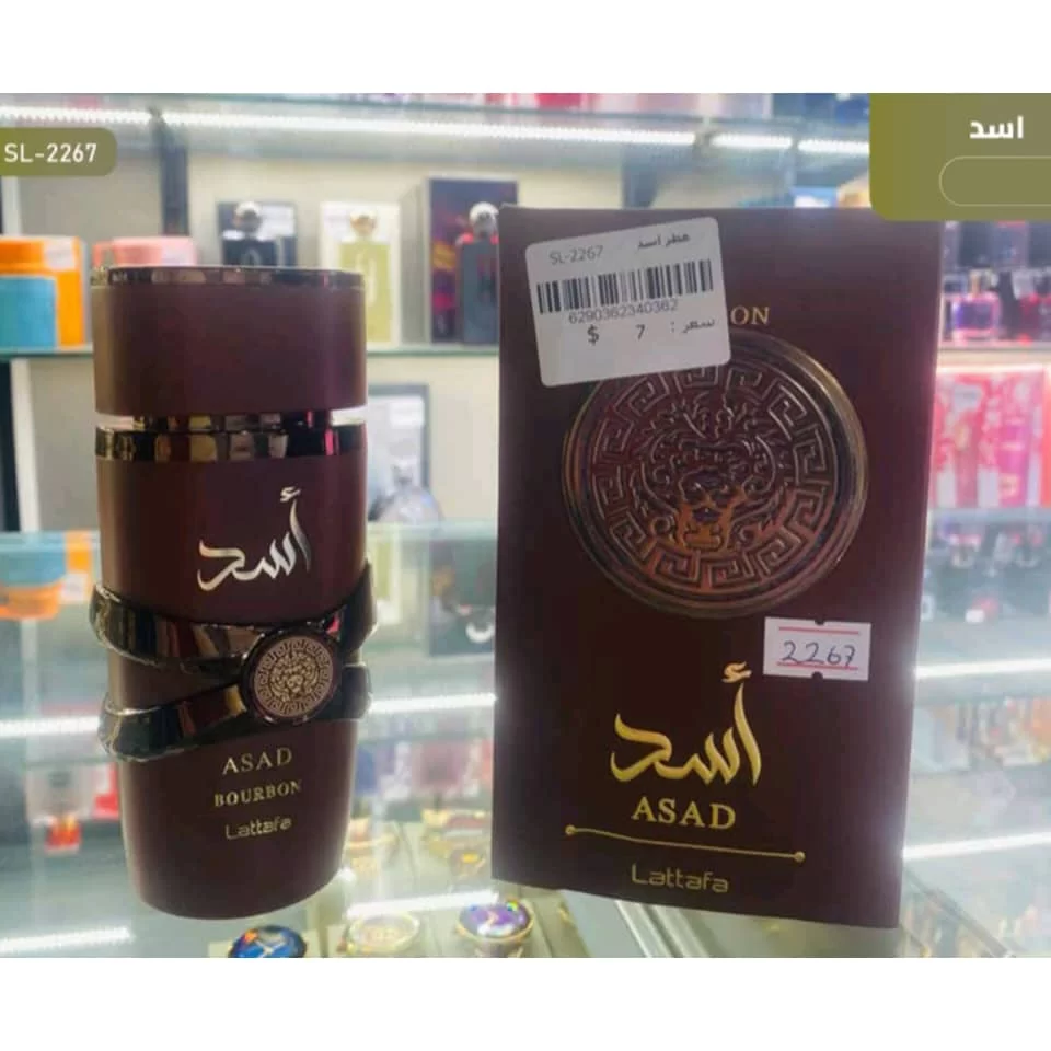 WhatsApp Image 2026 01 15 at 4.05.14 PM 1