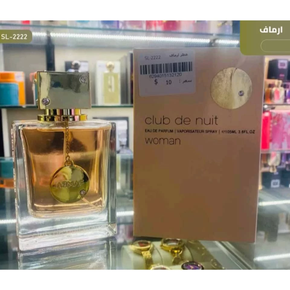 WhatsApp Image 2026 01 15 at 4.05.15 PM