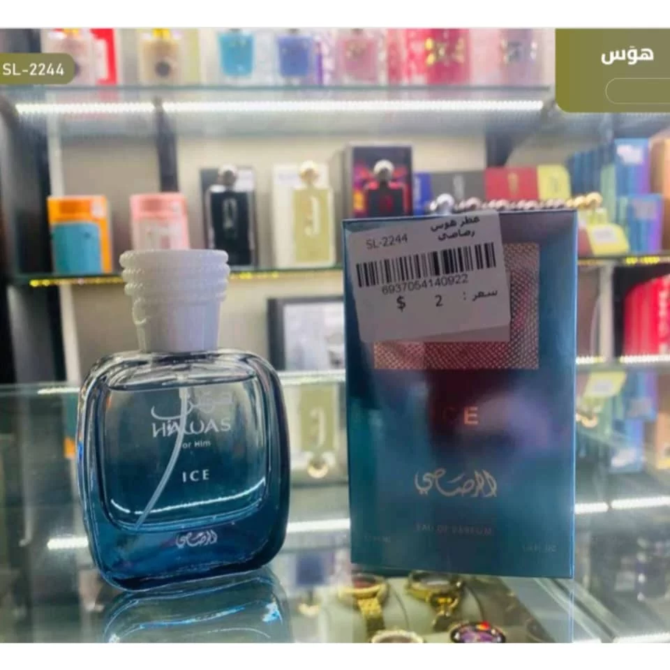 WhatsApp Image 2026 01 15 at 4.05.16 PM 2